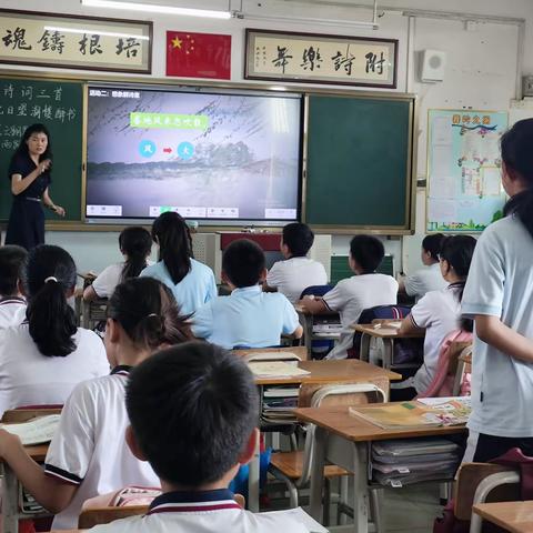 以文化人 传承经典——下南小学吟诵课题组第一次教学研讨活动