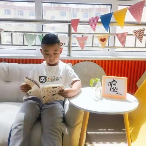 亲子阅读、“共学共养”——焦铄和妈妈的阅读时光