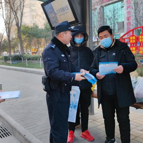 【公交分局】“旦”愿平安在 “警”色常如新