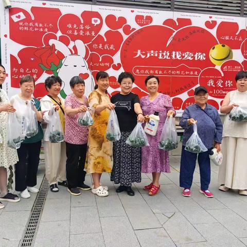 博文社区开展 “一粽一童心，双节共缤纷”活动