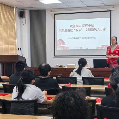 博文社区开展“情满中秋贺国庆，巧手匠心筑和谐”主题活动