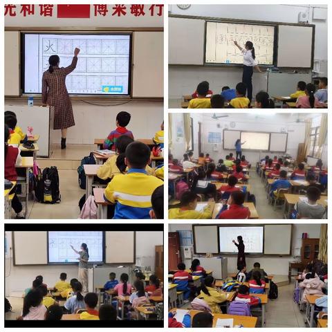 润墨无声，静而生慧——来宾市河西小学2023年春二年级书法社团期末总结