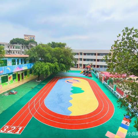 小良镇中心幼儿园2024春季火热招生进行中～