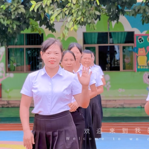 “家”期有约 为爱而“访”——小良镇中心幼儿园期末家访活动