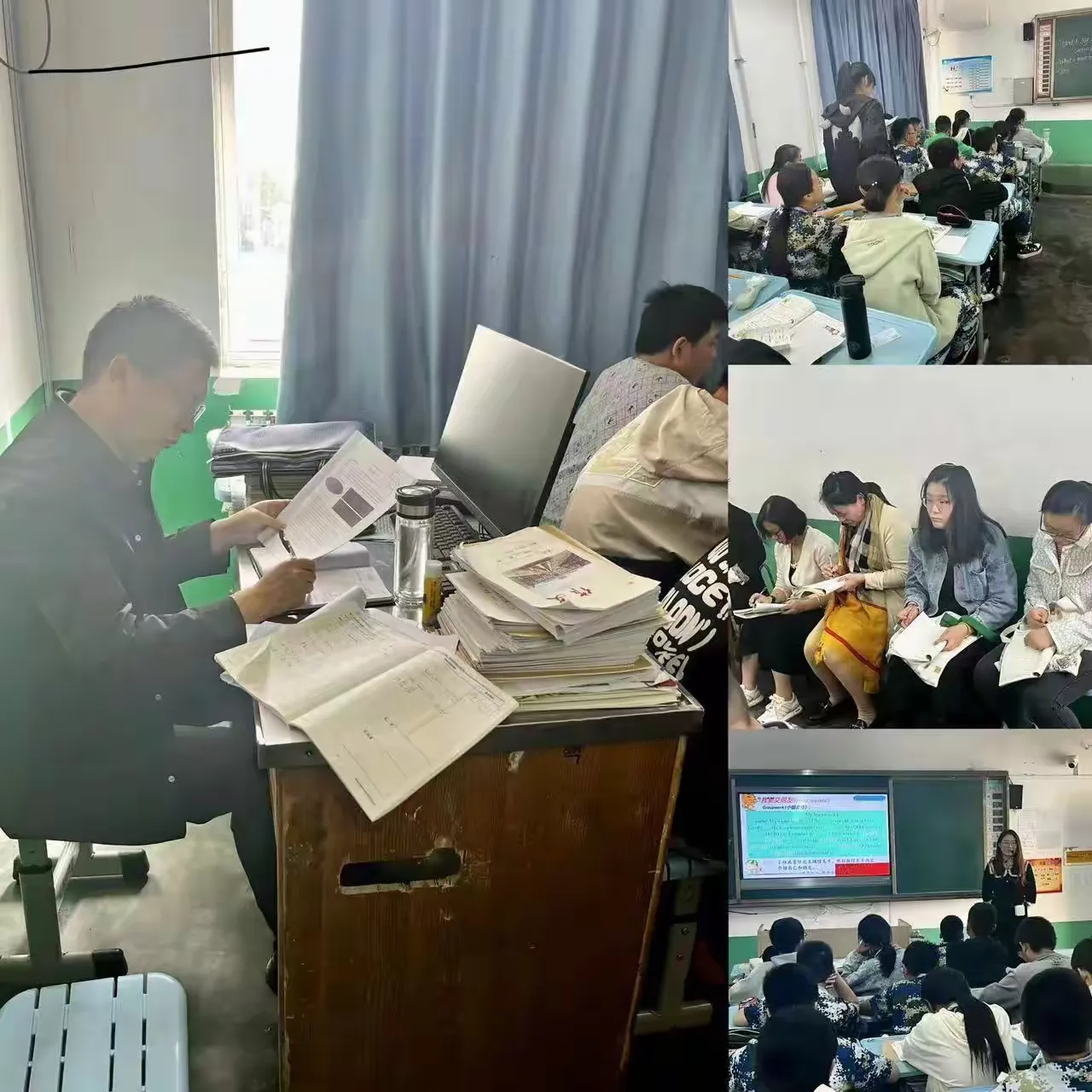 简篇-教学研究中心莅临舜耕中学教学调研