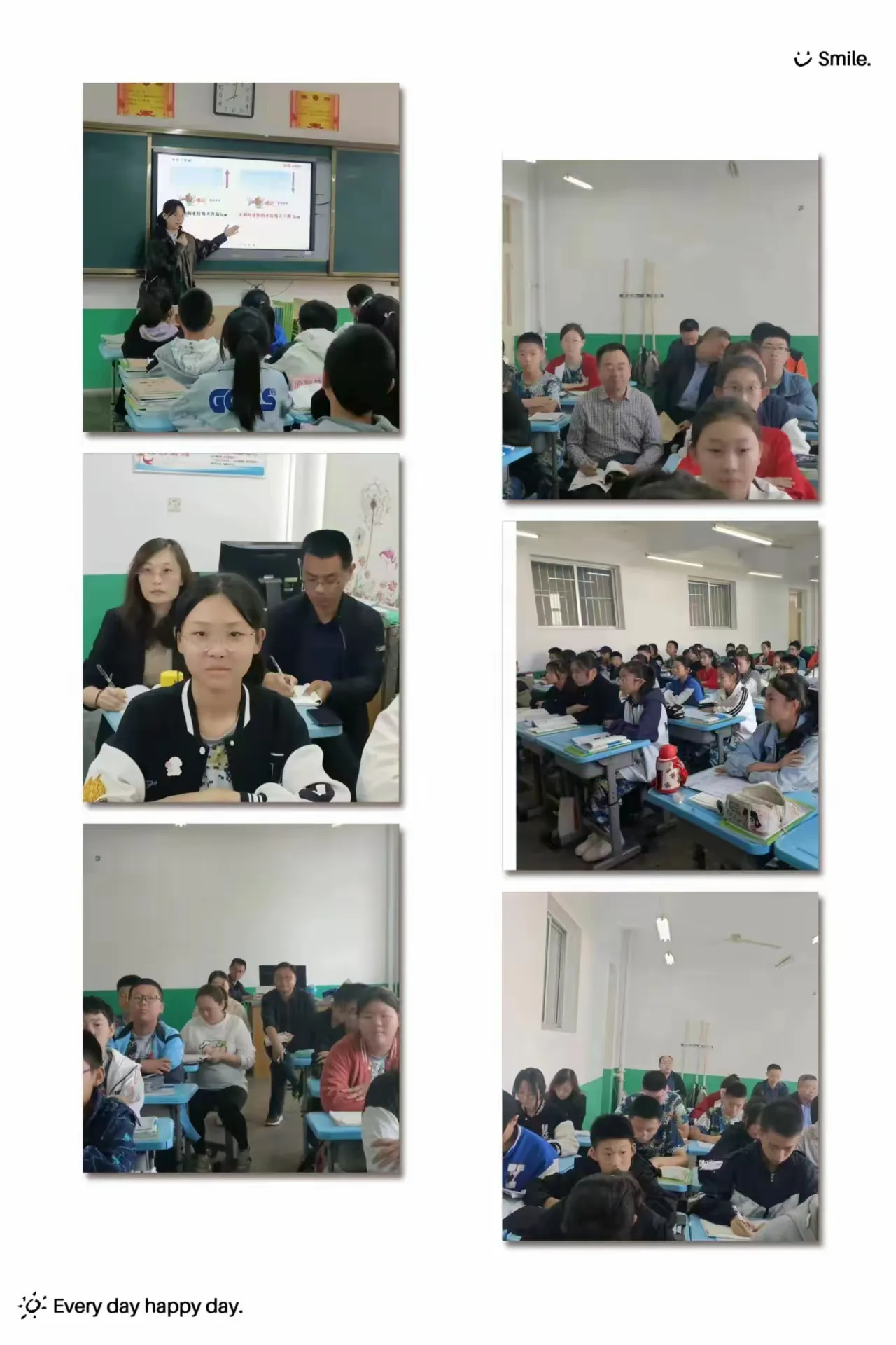 简篇-教学研究中心莅临舜耕中学教学调研