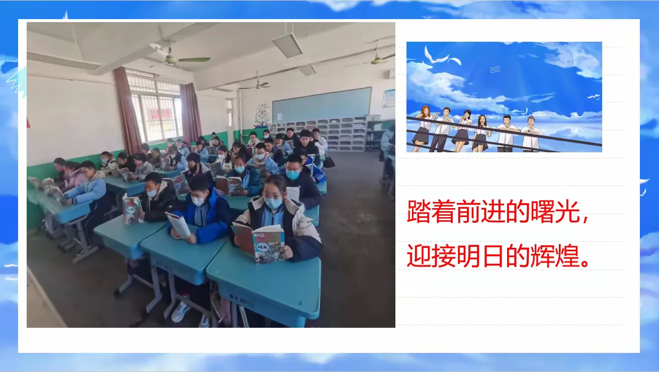 简篇-我们的教育故事
——追光而遇,沐光而行