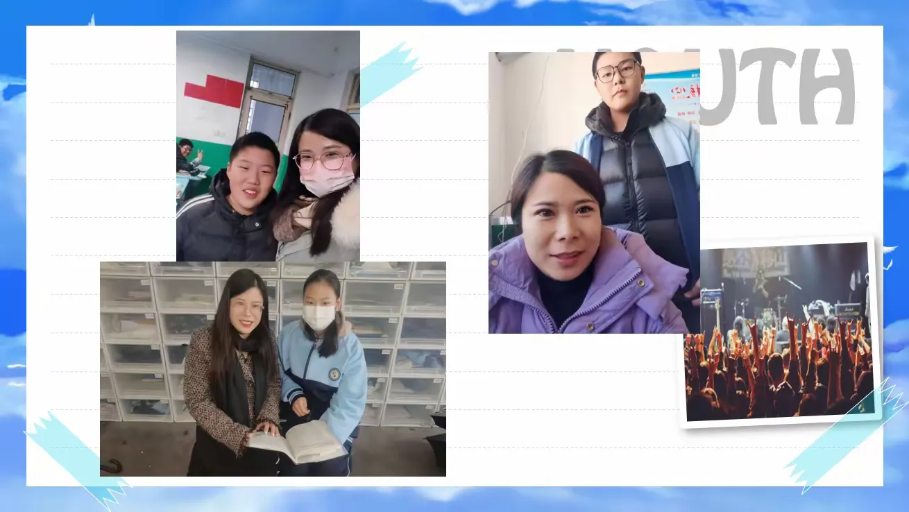 简篇-我们的教育故事
——追光而遇,沐光而行