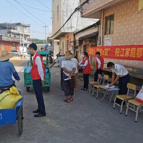 送“贷”下乡，实现金融服务“零距离”