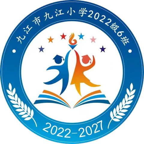 “75载光辉历程，幸福生活源自奋斗”——九江小学甘棠湖校区 三（6）中队开展国庆主题队会