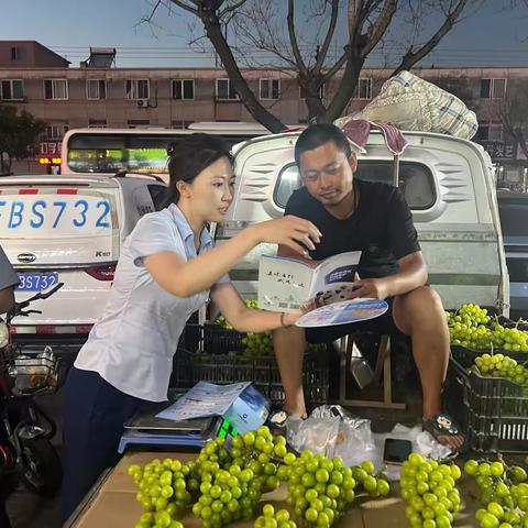 建行辽宁葫芦岛分行开展“多彩消保，温暖相建”夜市主题宣传活动