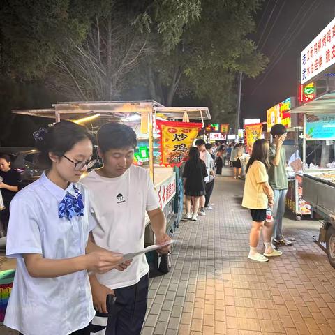 【建行辽宁】葫芦岛万象支行开展深化消保教育，护航金融安全，金融消保进夜市活动