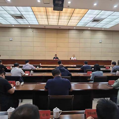 永安市召开生态环境保护重点工作会议