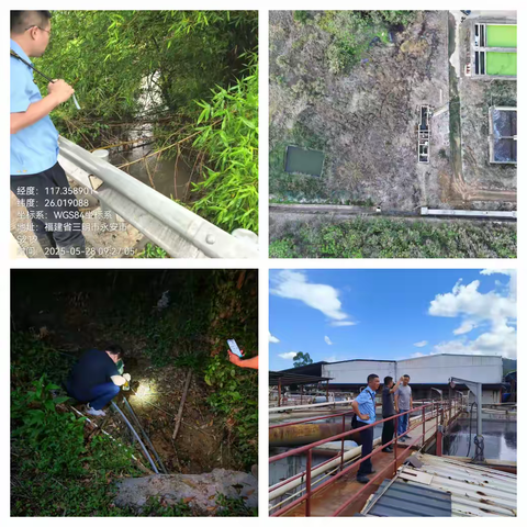 永安生态环境局多措并举筑牢汛期环境安全防线﻿