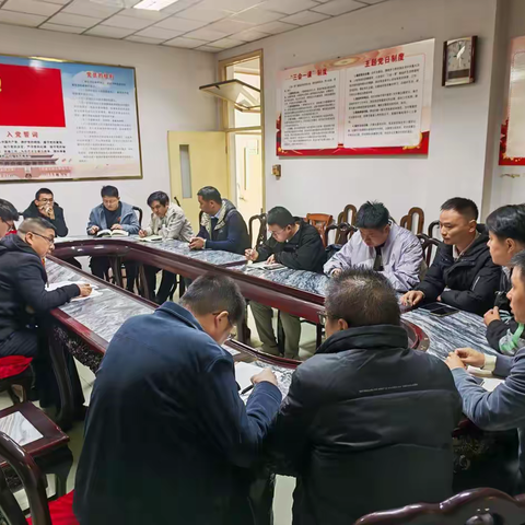 三明市永安生态环境局召开第三方运维单位座谈会