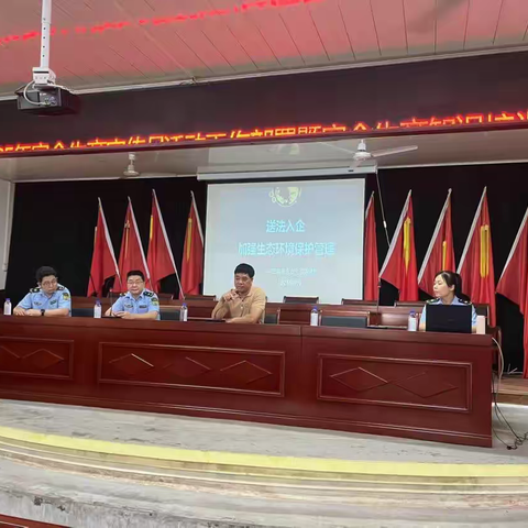 永安生态环境局多措并举 助力企业提升管理水平