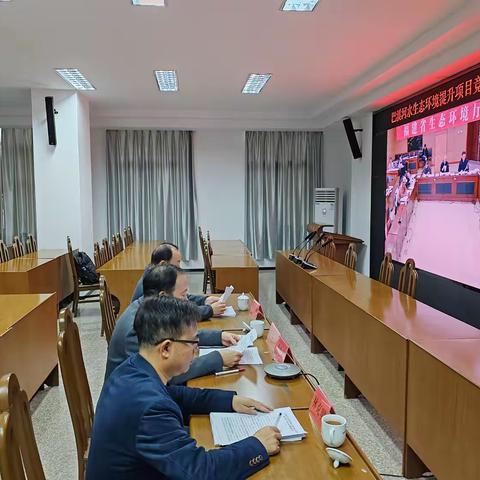 聚焦水质攻坚｜永安市全力推进巴溪河水生态环境提升项目申报工作