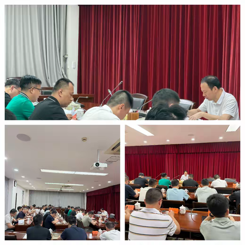 永安市召开非法倾倒处置固体废物问题整治推进会