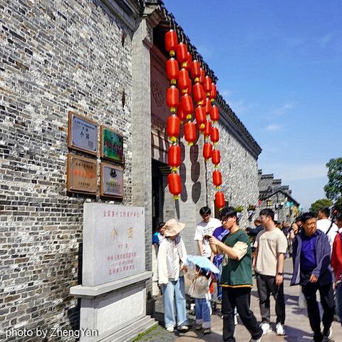 四百年历史的名园——扬州“个园”