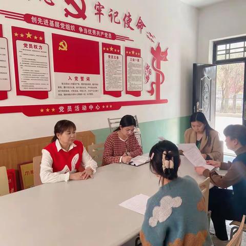 党建引领聚合力 “四城同创”我先行