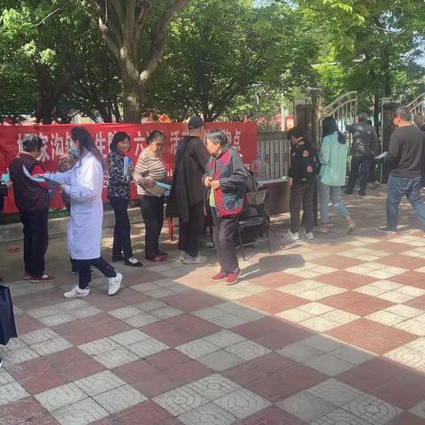 【平安型社区】“全国防治碘缺乏病日”宣传活动