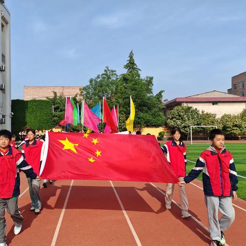 “谱写生命之歌 弘扬运动精神”—灞桥区豁口小学2024年春季田径运动会