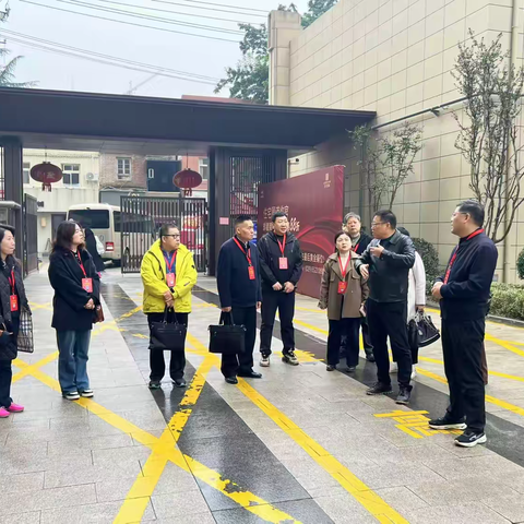 碑林区政协开展城市街区更新改造情况视察活动