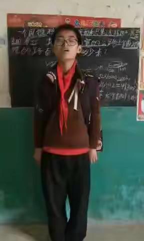 声动文心  语润成长 ——师岗镇西岗小学四级部语文展讲活动纪实