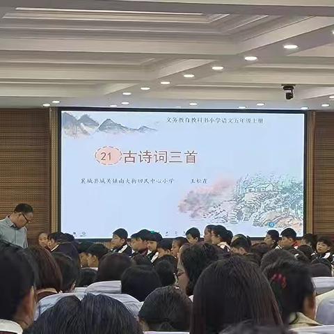 以匠心雕琢课堂，借教研引领成长——许昌市首届教科研活动月“好课堂”小学语文巡展长葛站活动纪实