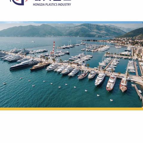 浮箱 滚塑浮箱 塑料浮箱 浮筒 游艇码头工程 ；游艇码头，景观浮桥，水上房屋；浮箱生产厂家 浮箱厂家 浮箱源头工厂；