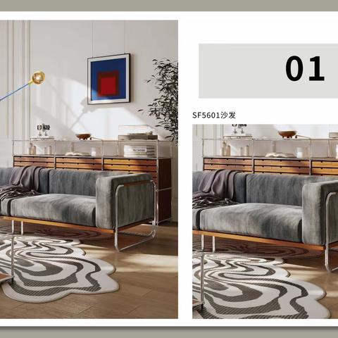 维亚家包豪斯风格