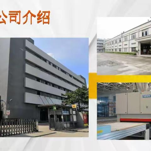 桐力适老化家具制造商