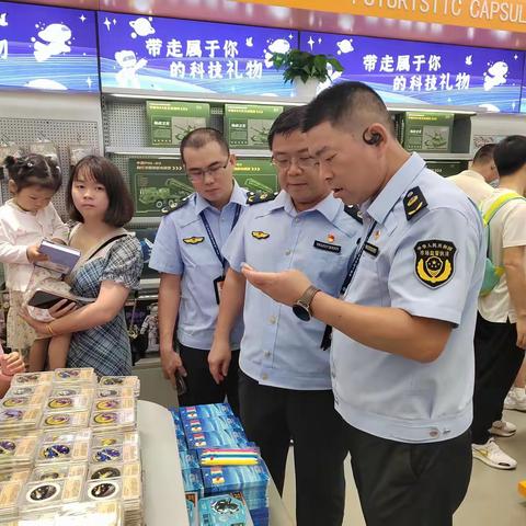 光明局党组书记、局长陈建民率队开展辖区安全生产及市场秩序专项检查