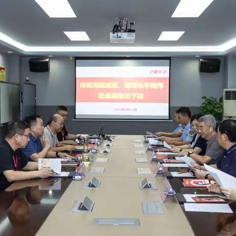 局党组成员、副局长李国伟率队到光明区开展接访下访及基孔肯雅热疫情防控督导检查工作