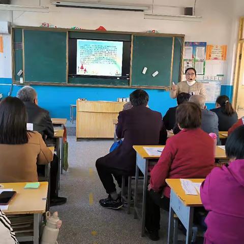 双向奔赴心有爱 家校携手育花开——记魏湾镇赵回中心小学家长会