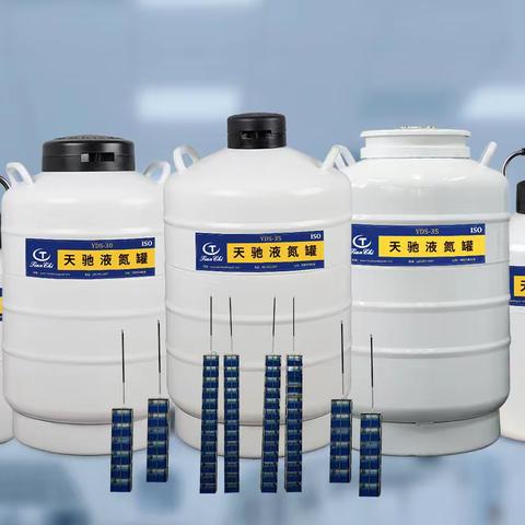 细胞冻存液氮罐磕碰了怎么办