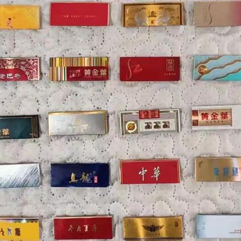 守护纯净童年，远离烟卡诱惑——青树嘴中心小学