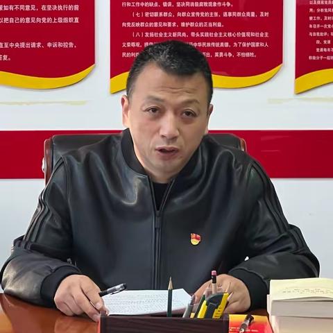 水务管理服务中心党支部书记讲授主题教育专题党课