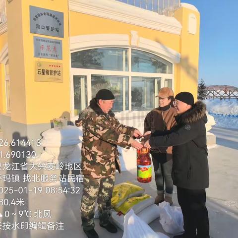 迎春送温暖 岁寒情更深——湖通河林场开展春节前走访慰问一线职工活动