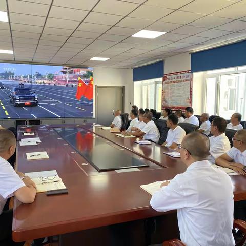 纪念抗战胜利 缅怀革命先烈 湖通河林场党支部组织观看纪念抗战胜利80周年大会