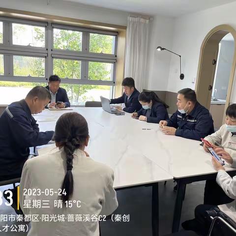 秦创原·金湾人才公寓项目开展有限空间安全培训