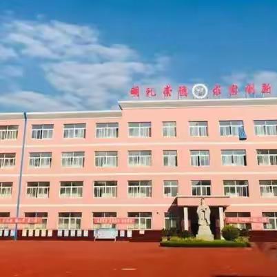 评估促发展 教学沐春风——西街小学迎接县教研室教学评估