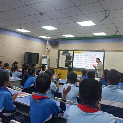 【同课异构展匠心 教研赋能共成长——实验小学西校区英语组教学研讨活动纪实】