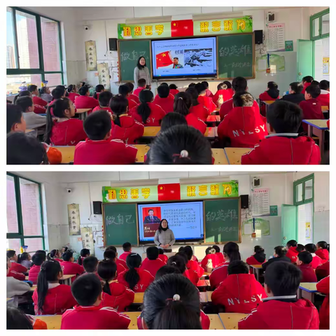 “家”入课堂 “育”见美好 ——五里小学五年级家长进课堂