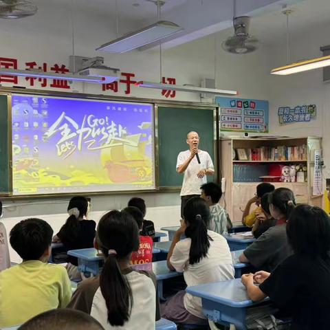 学养护以养心——六年7班开展校外志愿辅导员进课堂活动