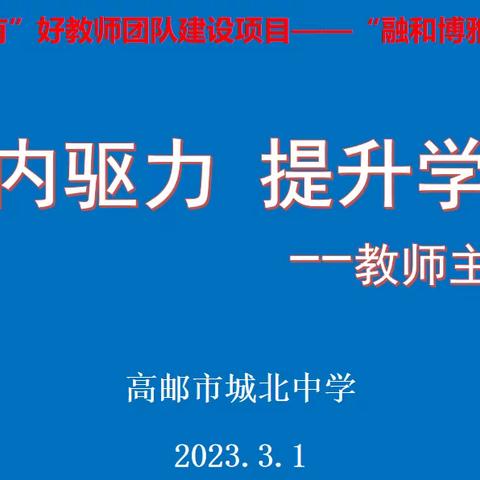 关山初度尘未洗  策马扬鞭再奋蹄