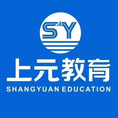 靖江会计实操培训 靖江学会计