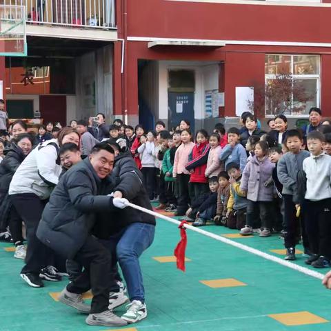 “绳系同心 力拔山河”原阳县东街中心小学教职工拔河比赛燃动学校