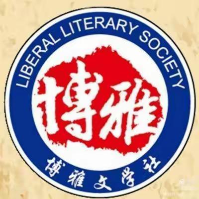 八月八日会员群上稿