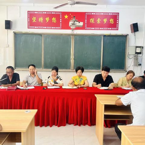 学习助成长，辞夏迎新秋——新世纪学校召开教师会议